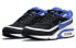 Фото #3 товара Кроссовки Nike Air Max BW Persian Violet DJ6124-001