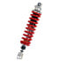 Фото #1 товара YSS MZ456-400TRL-07-85 rear shock