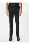 Фото #5 товара Slim Fit Kot Pantolon - Brad Jean