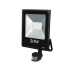 Фото #1 товара LED фара VOLTENO SLIM 50W MOVEMENT 2500LM