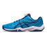 Кроссовки Asics Gel-Blade 8 1071A066-404