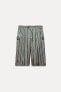 LONG STRIPED BERMUDA SHORTS - LIMITED EDITION