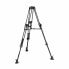 Фото #6 товара MANFROTTO MVK509TWINFA Tripod