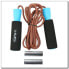 Фото #2 товара Leather skipping rope HMS SK17