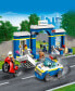 Фото #6 товара City Police Station Chase 60370 Toy Building Set with 2 Police and 2 Crook Minifigures and Police Dog