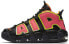 Кроссовки Nike Air More Uptempo Hot Punch AIR 917593-002