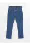 Фото #6 товара 779 Regular Fit Erkek Jean Pantolon