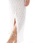 Pull&Bear textured lace maxi skirt co-ord in white