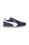 Фото #2 товара Кроссовки мужские PUMA 384640 ST RUNNER V3 MESH PARISIAN ON FILE BAGCIKLI SPOR AYAKKABI