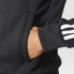 Adidas Originals Trefoil Superstar Men's Track Top Black/White ay7059