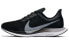 Nike Wmns Zoom Pegasus Turbo "Black" AJ4115-001 Running Shoes