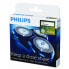 Фото #5 товара PHILIPS HQ 56 3 Shaver Head