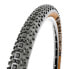 Покрышка велосипедная MSC Tractor 2C XC Epic Shield 120 TPI Tubeless 27.5´´ x 2.20 MTB Tyre Skinwall, 27.5´´ x 2.20 - фото #2