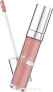 Lipgloss - Pupa Miss Pupa Gloss 200 - Juicy Glaze