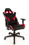 Фото #4 товара Gaming Chair PC188