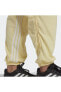 ADİDAS HYPERGLAM 3-STRİPES OVERSİZED CUFFED WİTH SİDE ZİPPERS JOGGER EŞOFMAN ALTI-HK2559
