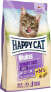 Фото #1 товара Happy Cat Minkas Urinary Care - zdrowe nerki, drób 500 g