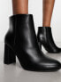 Фото #2 товара Yours Wide Fit heeled pointed ankle boots in black