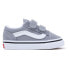 Фото #1 товара VANS Old Skool V trainers