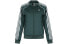 Adidas Originals SST TT CE2396 Jacket