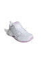 Фото #3 товара IG6287-K adidas Strutter Kadın Spor Ayakkabı Beyaz