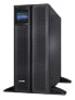 Фото #13 товара APC Smart-UPS X 2200 Rack/Tower LCD UPS - (Offline) UPS - 2,200 W
