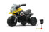 Фото #3 товара JAMARA 460226 - Push - Motorcycle - Boy/Girl - 3 yr(s) - 3 wheel(s) - Black,Yellow