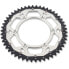 MOOSE HARD-PARTS Beta RS 430 16-16 Rear Sprocket Черно-серебристый, 50T - фото #2