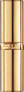 Фото #3 товара Lippenstift Color Riche Copper 108 Brown, 4,5 ml