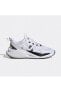 Фото #1 товара Alphabounce + Erkek Beyaz Koşu Ayakkabısı