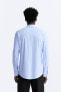 Фото #3 товара Рубашка из эластичной рельефной ткани с принтом ZARA