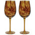 Фото #1 товара BARCRAFT BCWW2PCTORT Wine Glass 2 Units