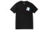 Jordan T CD5639-010 T-Shirt