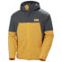 Фото #1 товара Helly Hansen Banff Insulated Jacket M 63117 328