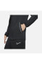 Фото #3 товара Костюм Nike Dri-Fit Academy Black/White