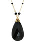 ფოტო #2 პროდუქტის Glass Black Briolette Pendant