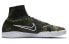 Nike SB Koston 3 Hyperfeel 819673-381 Hyperfeel Sneakers