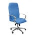 Фото #1 товара Офисный стул Caudete P&C DBSP261 Синий