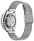 Фото #4 товара Наручные часы Tissot PRX Stainless Steel Watch 35mm