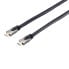 Фото #1 товара EQUIP 5 m HDMI cable