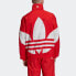 Adidas Originals BG Trefoil TT Logo Jacket