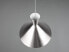 Фото #6 товара LED Pendelleuchte Metall Silber Ø35cm