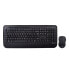 Фото #8 товара V7 CKW300UK Full Size/Palm Rest English QWERTY - Black - Full-size (100%) - RF Wireless - Black - Mouse included