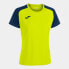 Фото #1 товара Joma Academy IV Sleeve W football shirt 901335.063