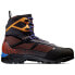 Фото #2 товара MAMMUT Taiss Light Mid Goretex mountaineering boots