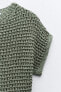 Open knit crop top