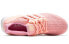 Кроссовки Adidas Ultraboost 4.0 Clear Orange F36126
