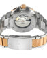 ფოტო #3 პროდუქტის Men's Riverside Two Tone Stainless Steel Watch 42mm