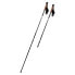 HI-TEC Alpenstock II Poles