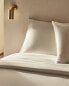 (500 thread count) sateen pillowcase